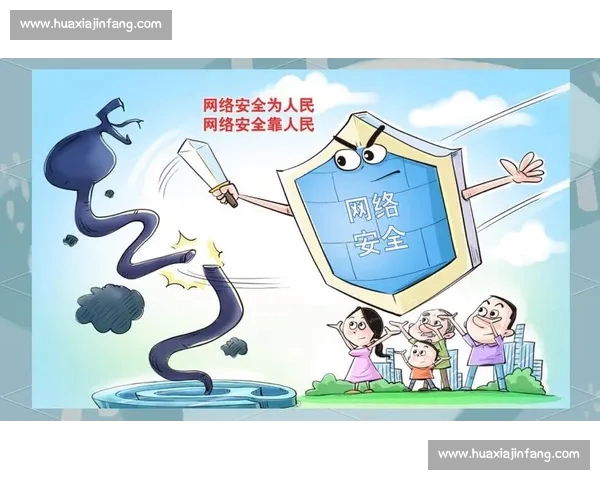 体育平台安全吗如何选择正规可靠平台保障资金账户安全解析全面指南