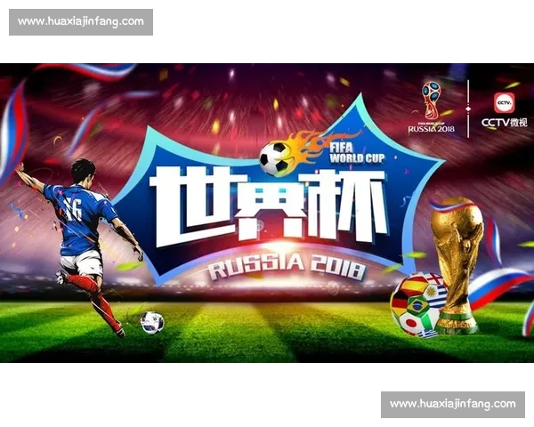 高清流畅足球赛事直播APP下载畅享全球赛事实时观看精彩体验 - 副本 - 副本 (24) - 副本 - 副本