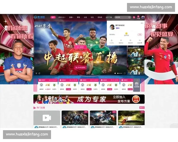 高清稳定实时更新的足球直播APP官方下载平台推荐热门赛事全覆盖 - 副本 - 副本 - 副本 - 副本 (6) - 副本