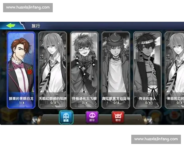 基于胜率分析的策略优化与风险控制研究探讨 基于胜率分析的策略优化与风险控制研究探讨