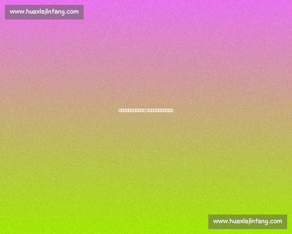 最新体育赛事动态全掌握 在线阅读全面资讯不间断 最新体育赛事动态全掌握 在线阅读全面资讯不间断