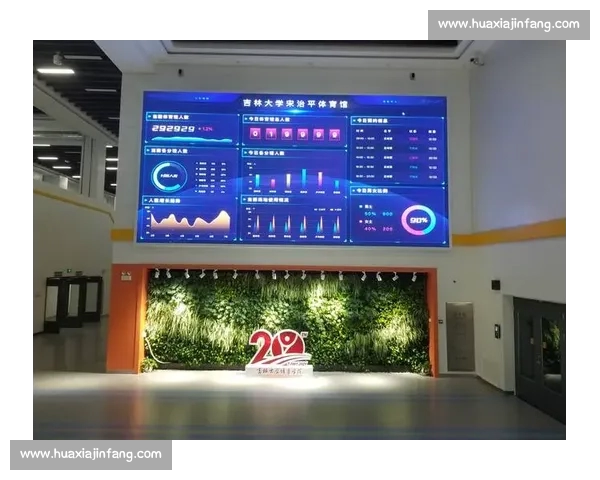 最新体育官网功能更新揭秘 快速提升用户体验全方位优化解析 最新体育官网功能更新揭秘 快速提升用户体验全方位优化解析