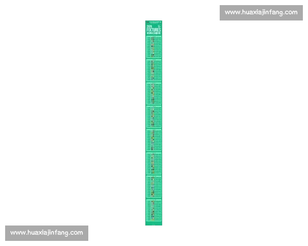 权威足球赛事资讯平台全面解读最新赛程与精彩比赛亮点 权威足球赛事资讯平台全面解读最新赛程与精彩比赛亮点